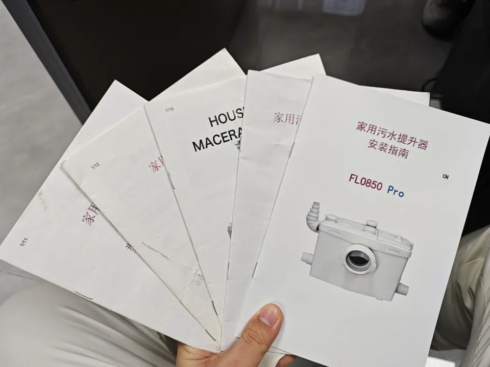 Customized Product Manuals Customized Product Manuals